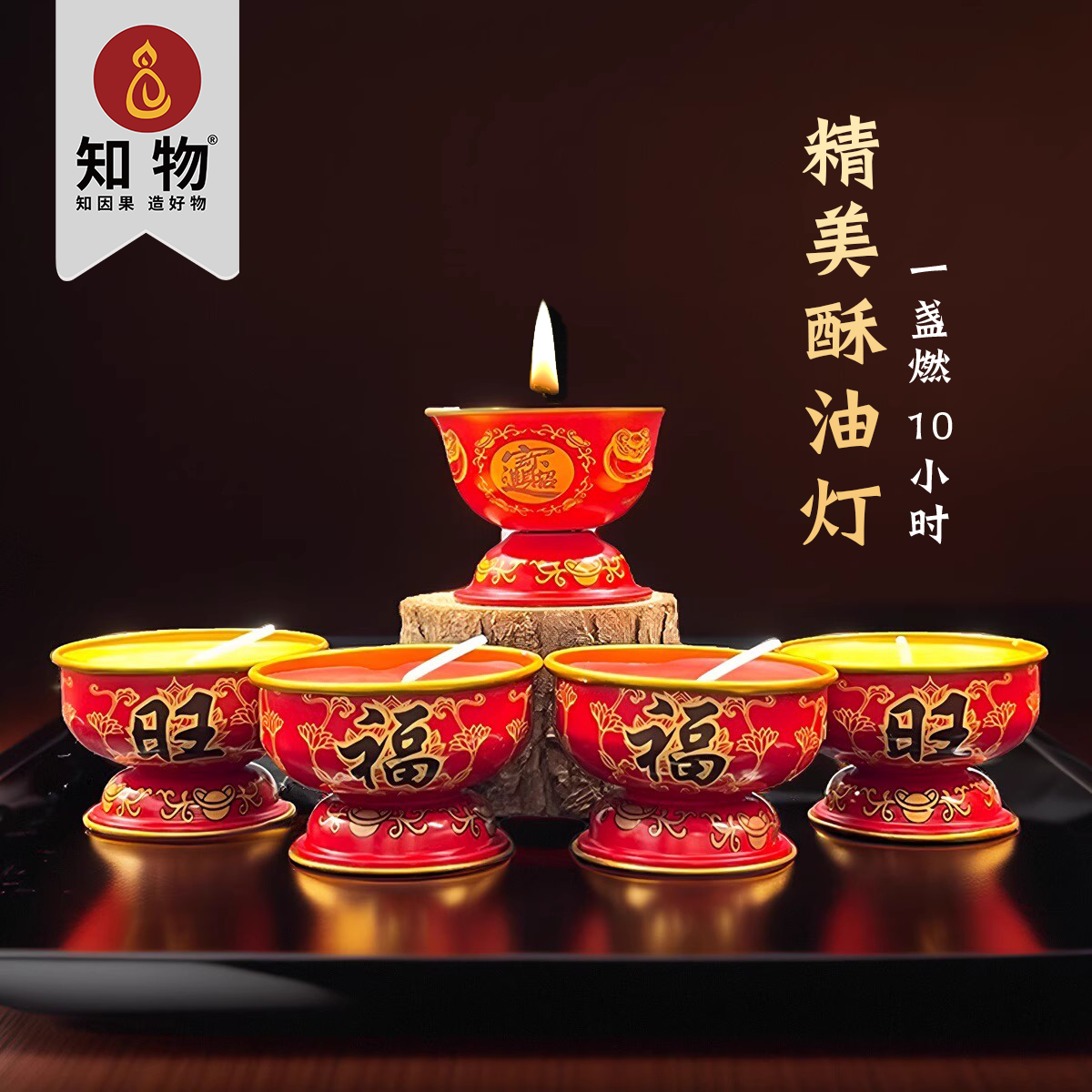 �вƸ��� ��ɫ8Сʱ���͵� С���� �������̳����� �¿���