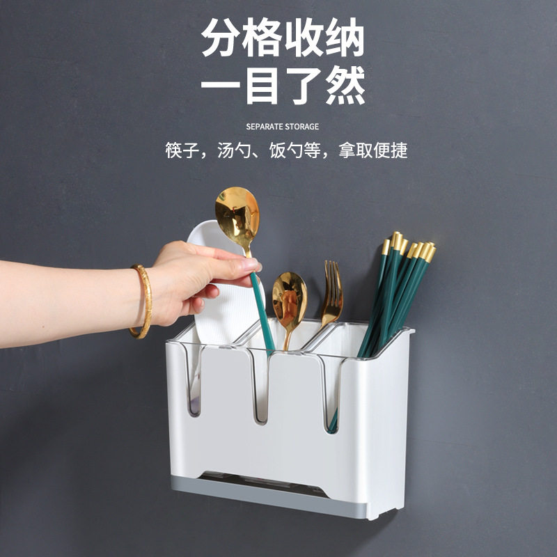 Wall-mounted Hebei chopstick cage Jujies PP plastic