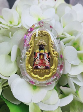 观音狐狸吊坠汽车挂件