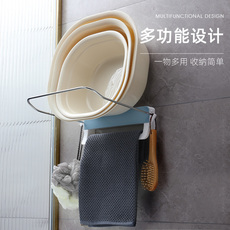 Умывальник 脸盆收纳架卫生间壁挂免打孔盆架浴室洗手间放盆子神器厕所置物架