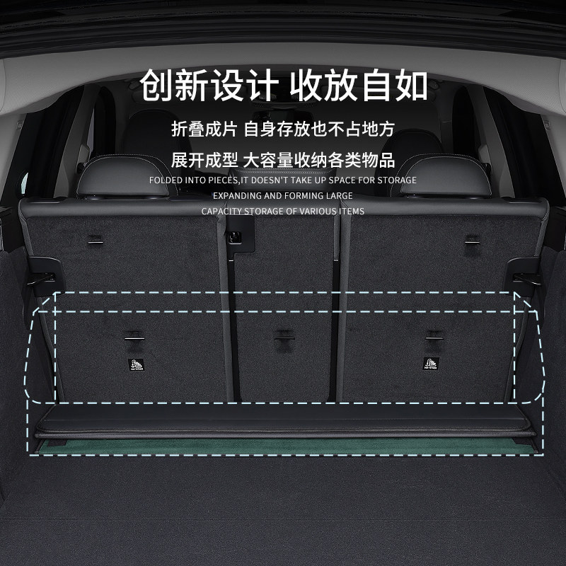 适用于昊铂HT/GT汽车后备箱定制折叠储物箱大容量收纳箱内饰用品