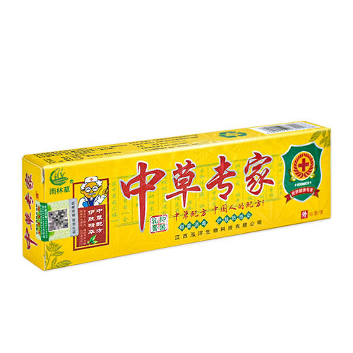 【2送1、3送2】 雨林草中草专家抑菌乳膏软膏皮肤外用草本正品 - 图2