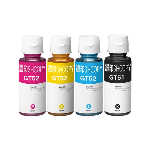 Подходит для HP Tank 411, 519, 510, 531, 672, 675, 755, 798, 410, 418, 419, непрерывные чернила для принтера GT51, 52, 53, 5820, черный цвет