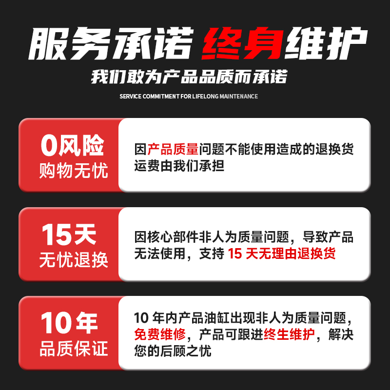 颉鹰液压手动叉车加长臂升降堆高车1吨2吨3吨地牛装卸推车搬运车