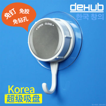 韩国deHub吸盘小挂钩 厨房挂钩 卫生间浴室挂钩 门后钩 强力无痕
