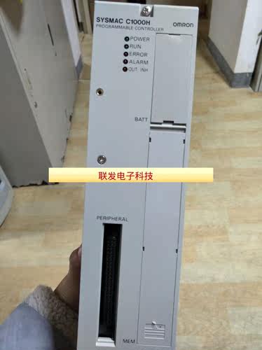 欧姆龙可编程控制器C1000H-CPU01-EV1现货C1000H-CPU01-EV1拍前询 - 图2