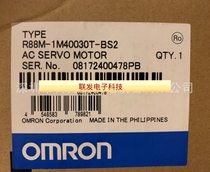 R88M-1M40030T-BS2 new OMRON Omron slapped in front of an RFQ