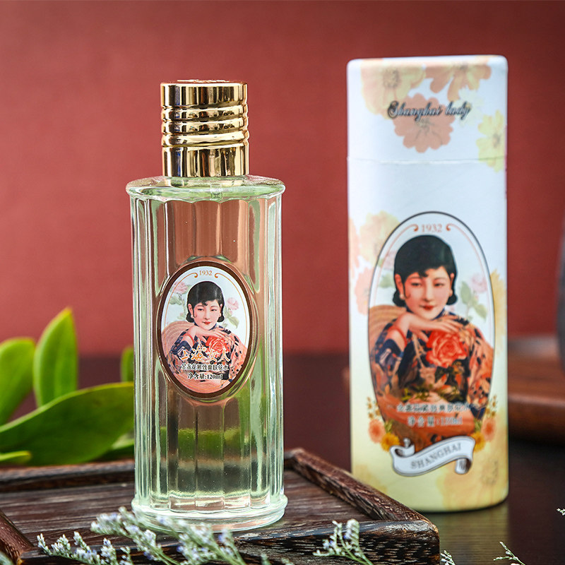 上海女人金盏花水收缩毛孔保湿控油 上海化妆品纯露/花水