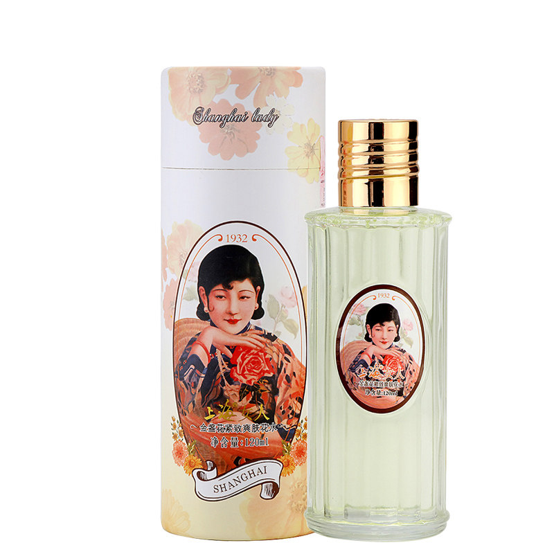 上海女人金盏花水收缩毛孔保湿控油 上海化妆品纯露/花水