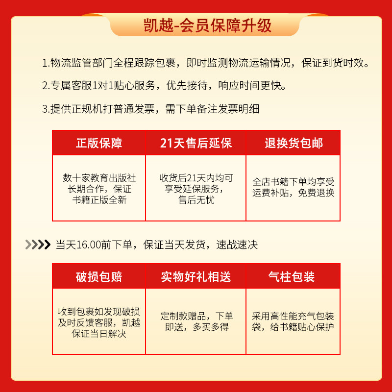 yy.vip易游-2026注塑车间智能水电气系统搭建方案深度评测