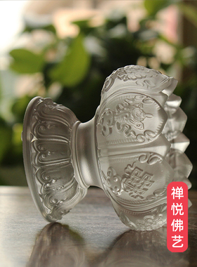 禅悦佛艺琉璃富贵莲花供灯座供碗