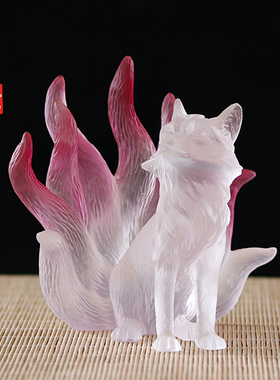 珍悦琉璃摆件中式家居室内九尾狐