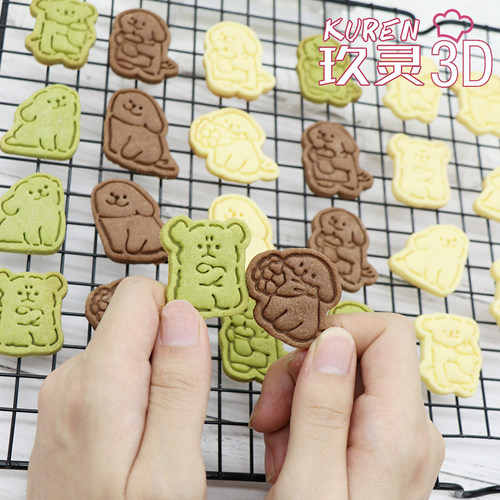 网红线条小狗表情Maltese饼干模具玖灵3Diy烘焙曲奇糖霜印花工具 - 图0