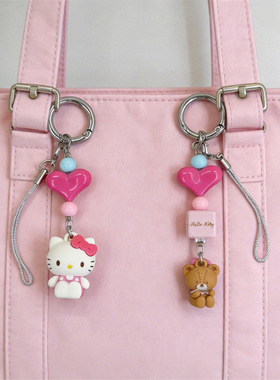 正版HelloKitty对装钥匙扣挂件