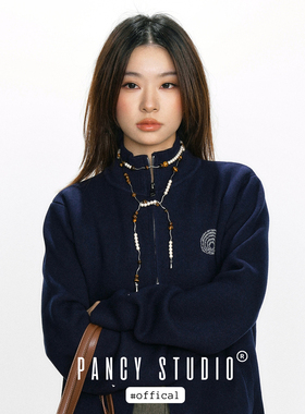 PANCY秋冬质感·美拉德色系白色珍珠虎眼石项链长款叠戴毛衣链