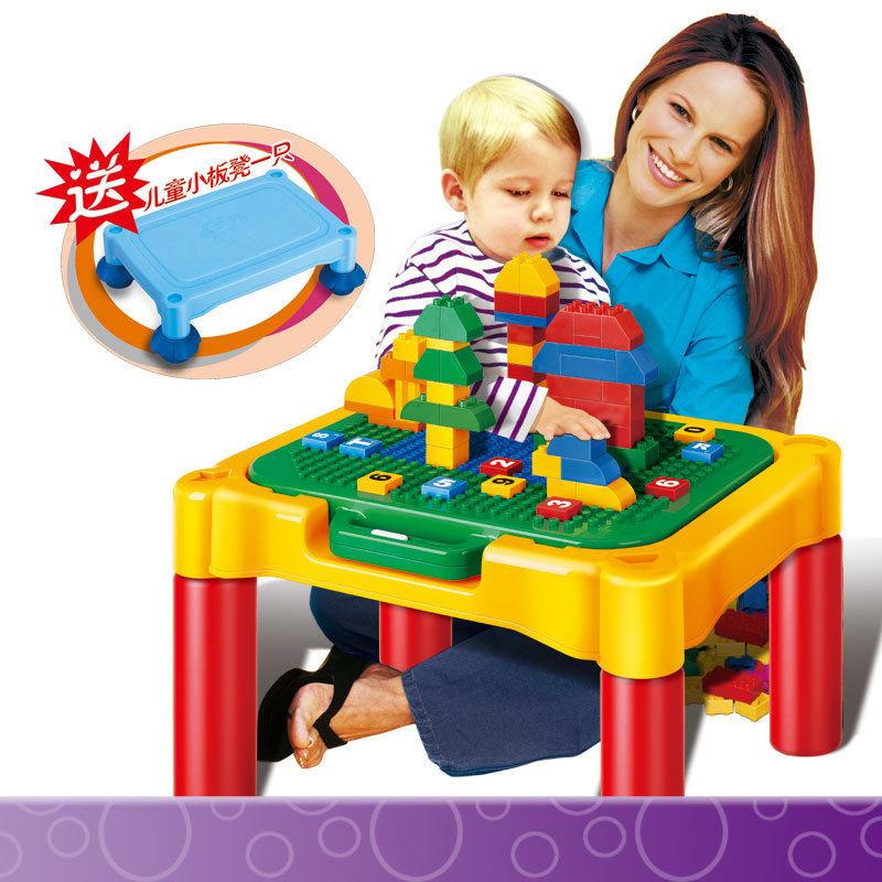 邦宝多功能积木桌子大颗粒儿童中性拼插玩具桌宝宝益智拼装游戏桌,淘宝优惠券,粉丝福利购,淘宝优惠卷