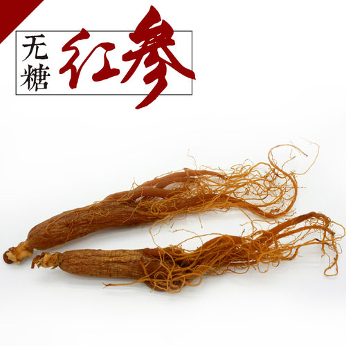 长白山无糖红参整支高丽参别直参吉林红参片中药材正品官方旗舰店 - 图1