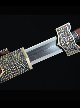 秦剑八面汉剑花纹钢一体长款防身