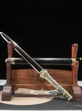 兽王战剑花纹钢短剑烤蓝工艺八面