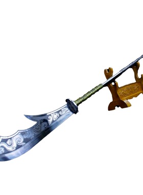 龙泉市刀剑不锈钢十八般兵器青龙