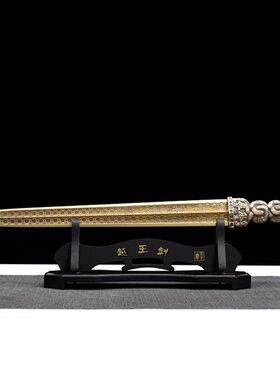 直销黄铜越王剑勾践剑春秋战国