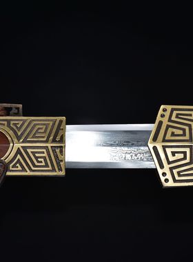 龙泉市刀剑花纹钢八面汉剑铜装