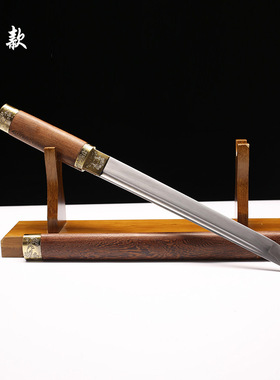 龙泉市刀剑一体素装唐横刀宝剑
