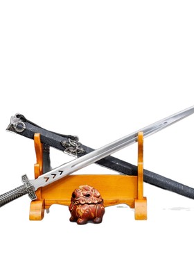 龙泉市刀剑影视高锰钢环手六面