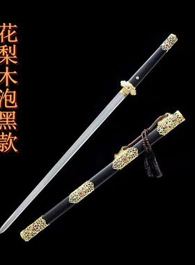 龙泉市刀剑花纹钢宝剑一体手工