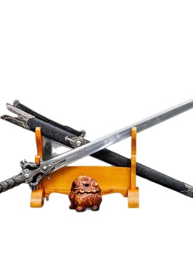 龙泉市刀剑一体高锰钢冷兵器防身