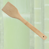 Bamboo Shovel Non Stick Pan Special Flat Bottom Pan Frying Pan Shovel without injury pan Small number flat shovel Old partner No lacquer Bamboo Frying Shovel