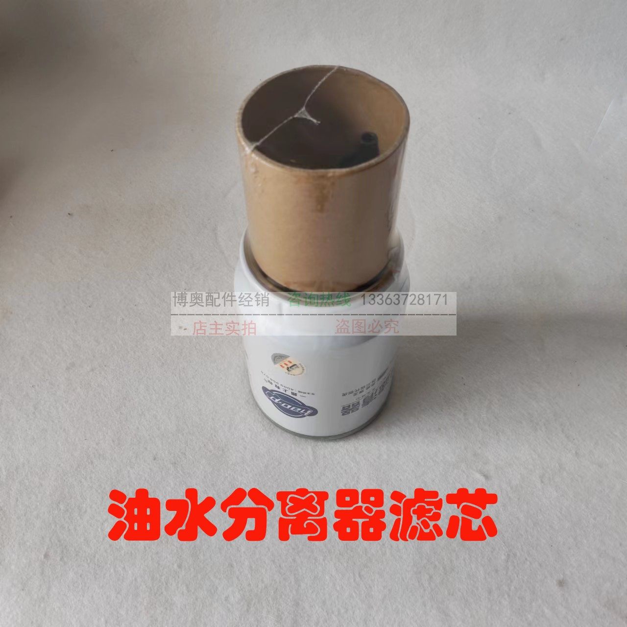 斗山大宇挖掘机DH210 215 220-9E机油柴油滤芯液压滤清器保养配件,淘宝优惠券,粉丝福利购,淘宝优惠卷