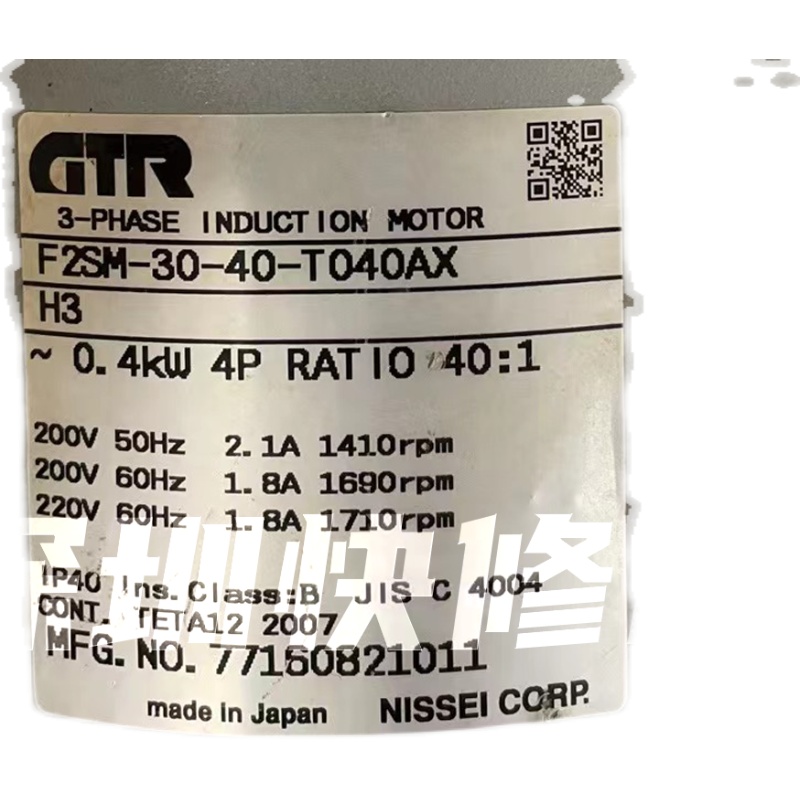 F2SM-30-40-T040AX伺服电机GTR马达磁铁线圈编码器轴承等维修 - 图1