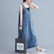 Denim dress mid-length retro large-size strap skirt
