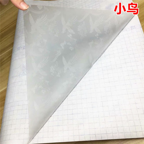 学生16kA4磨砂透明玻璃贴自粘包书膜包书皮包书纸透明防水书套大 - 图2