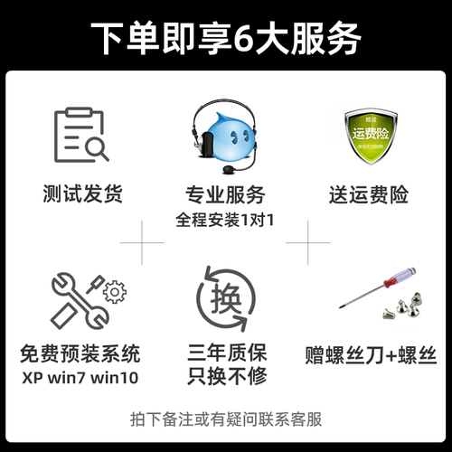 WD西部数据500G机械硬盘25寸西数1T黑盘游戏笔记本电脑7200转7mm