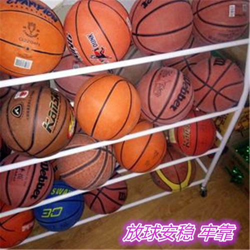 幼儿园篮球收纳架儿童足球装置球架放球的架子排球收纳车 - 图2