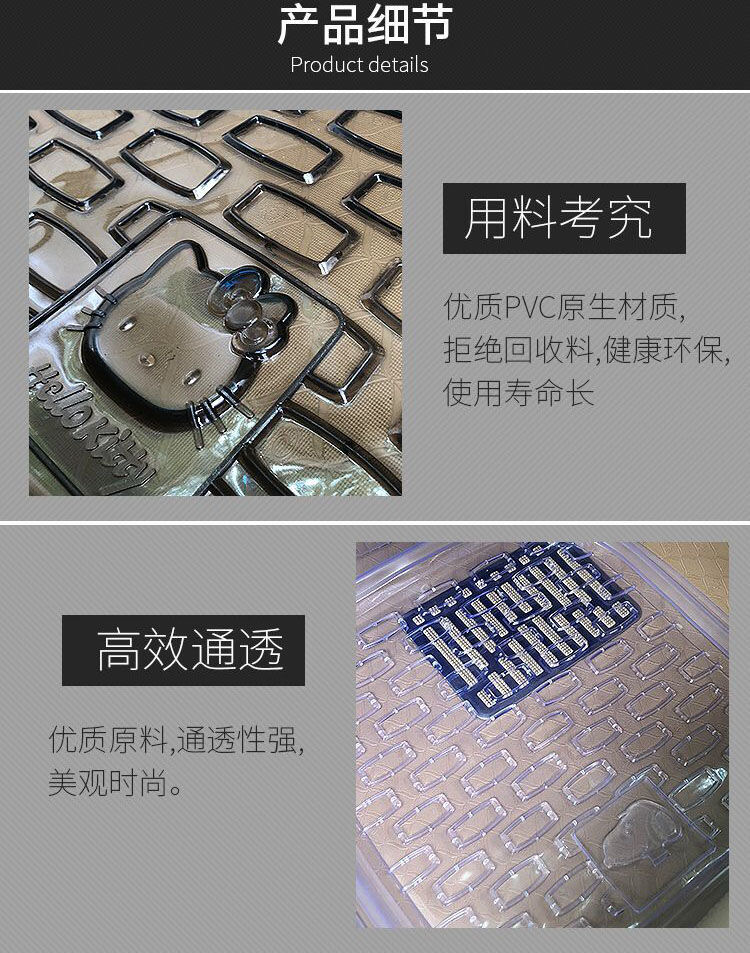 长安cs35plus cs75 cs55 cs15 逸动dt xt通用透明乳胶汽车脚垫 - 图2