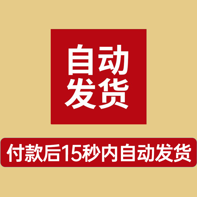 朋友圈文案生活感悟段子心情感励志土味情话热门告白生活日常素材