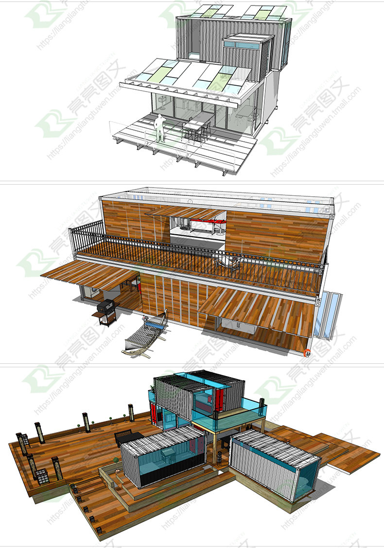 集装箱改造SU模型休闲建筑别墅草图大师模型sketchup景观设计素材_虎窝淘