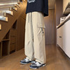 Black summer ice silk thin men's straight jacket pants