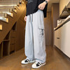 Black summer ice silk thin men's straight jacket pants