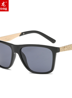 复古男士开车司机个性风太阳镜