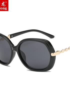 墨镜时尚风女士显瘦偏光眼镜