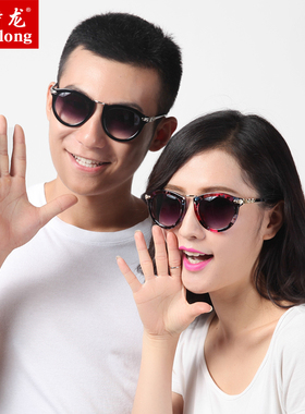 圆形太阳镜欧美时尚大框墨镜