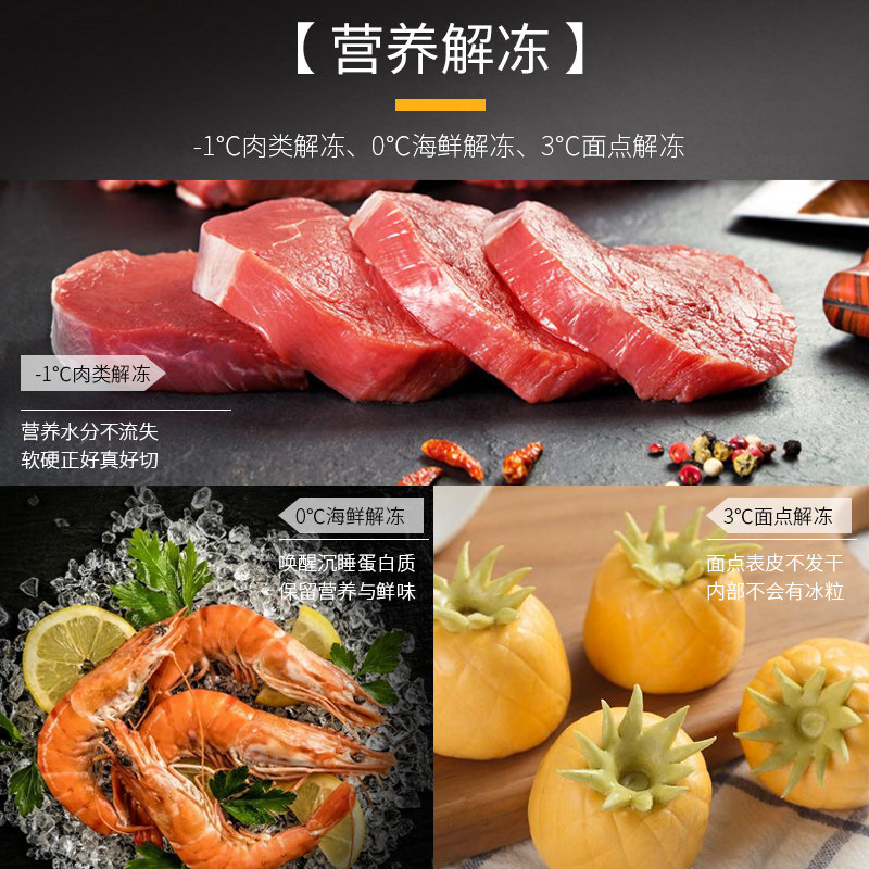 galanz /格兰仕家用变频光波不锈钢 格兰仕重庆微波炉