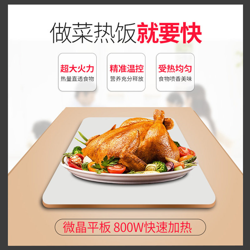 galanz /格兰仕(r0)家用光波炉 格兰仕重庆微波炉