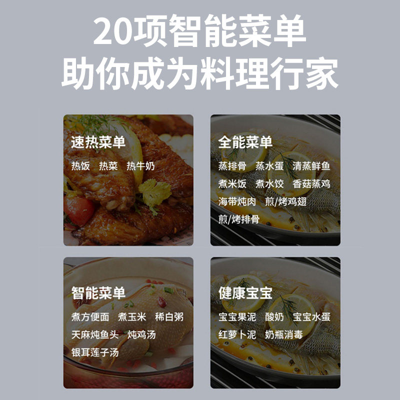 galanz /格兰仕g80f25mslvii-zn i 格兰仕重庆微波炉