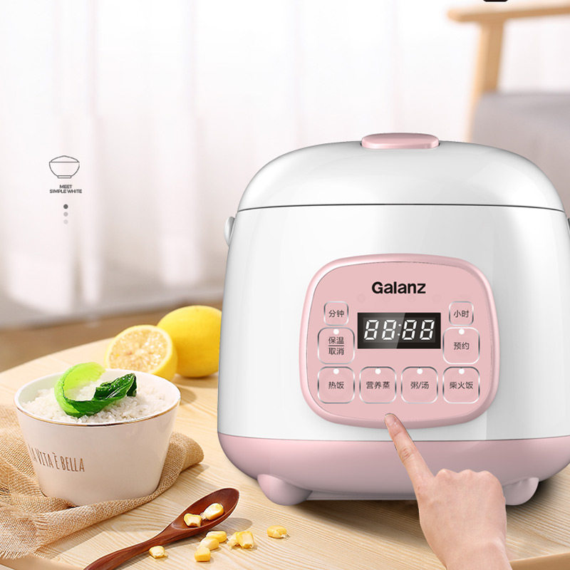galanz /格兰仕b350t-15f1n电饭煲 格兰仕重庆电饭煲