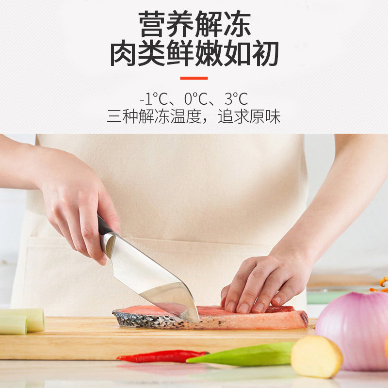 格兰仕新款家用光波炉微蒸烤一体机 格兰仕重庆微波炉